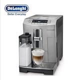 Delonghi/德龙 ECAM26.455.MB家用商用全自动咖啡机