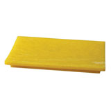 深艺美 S-073 方巾盘（黄色）