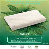 Vanda Latex Sleep System斯里兰卡进口8118高低乳胶枕